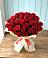 Букет 29 Красных роз в Поселке имени Морозова