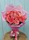 Букет 15 Розовых роз Равель в Поселке имени Морозова