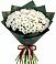 Букет цветов из: Хризантемы в Поселке имени Морозова