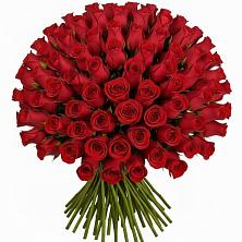 Букет Красные розы Чери Лав в Поселке имени Морозова